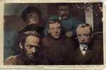 Berlin 1907 Sperling, Sparling & Moerkerk